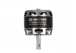 Bullet Holder for AT23 series motor